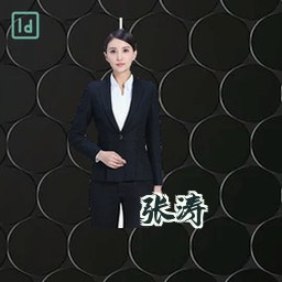 张涛
